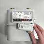 samgas_sensor-1.jpg